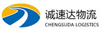 温州到昌吉市物流公司